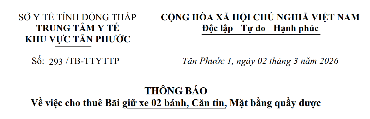 THÔNG BÁO Về việc cho thuê Bãi giữ xe 02 bánh, Căn tin, Mặt bằng quầy dược